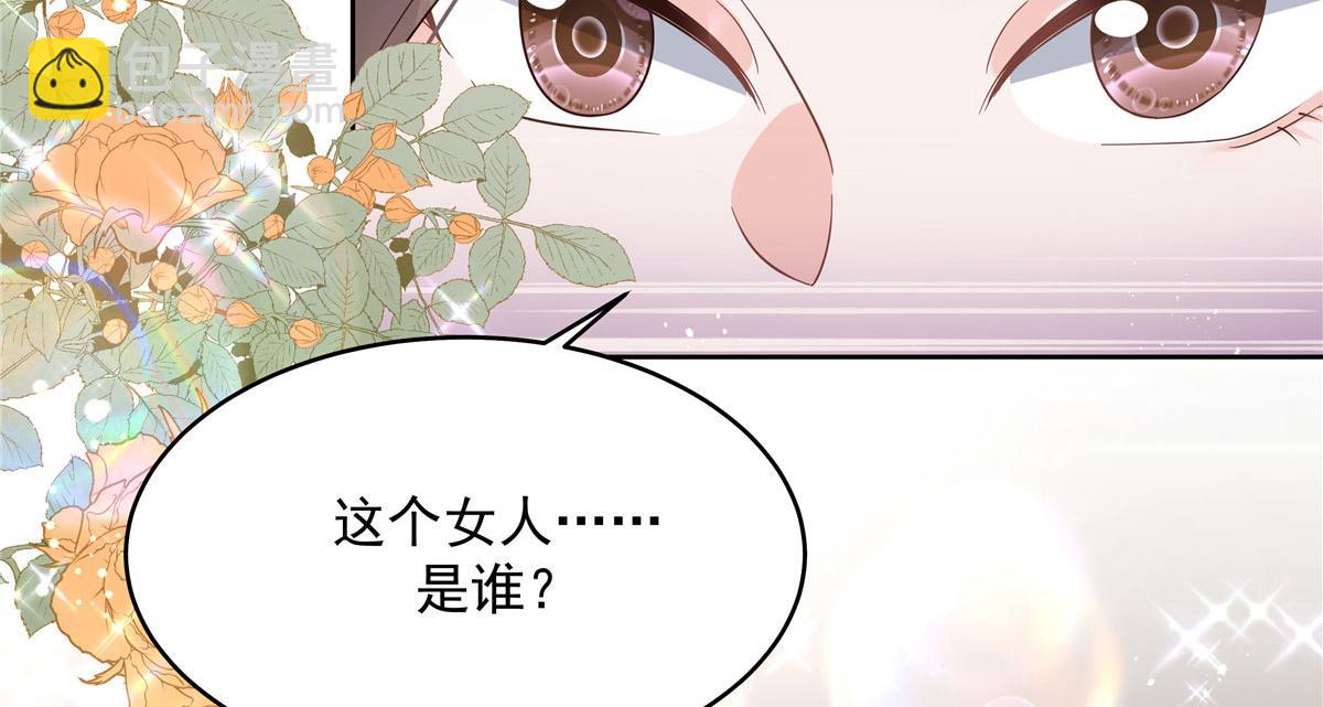 280 补充水分的方式75