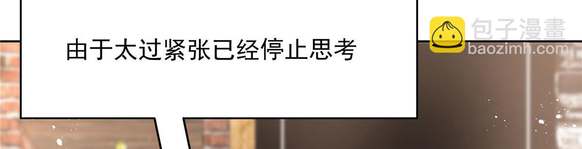280 补充水分的方式81