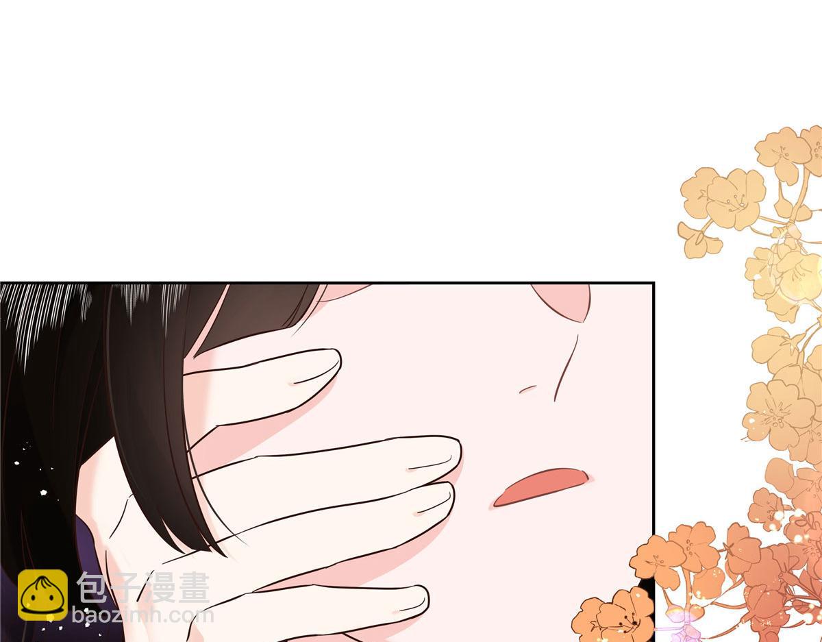 280 补充水分的方式83