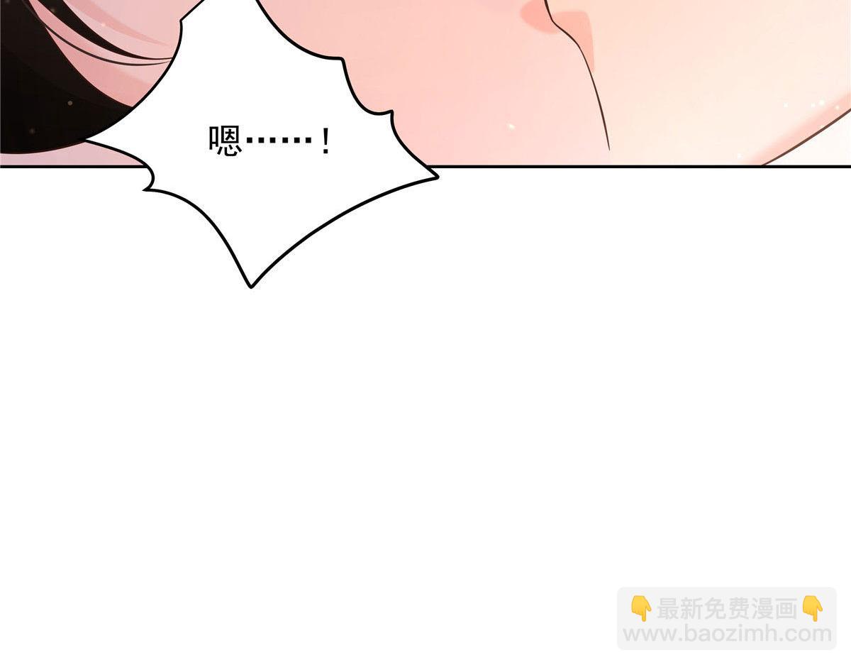 280 补充水分的方式92