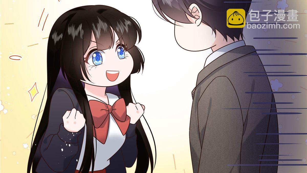 281 是我女朋友109