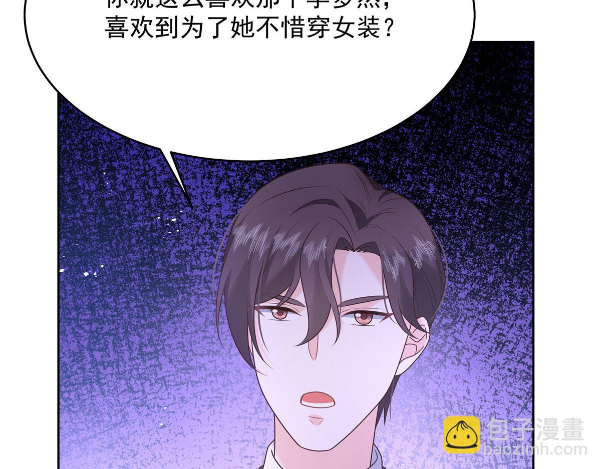 281 是我女朋友112