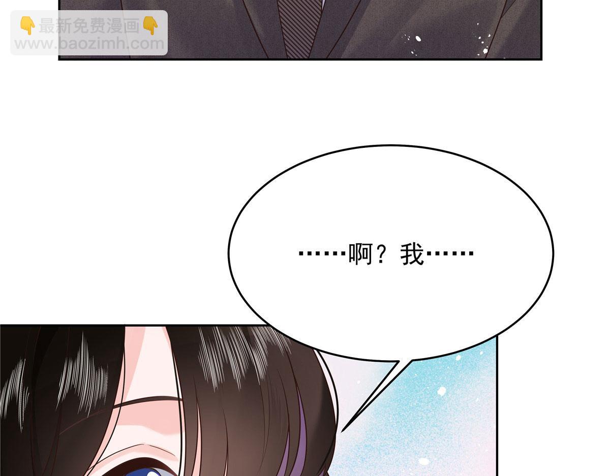 281 是我女朋友114