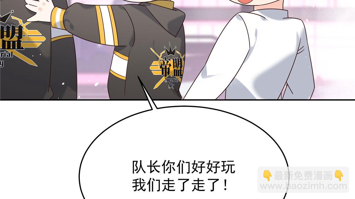 281 是我女朋友17