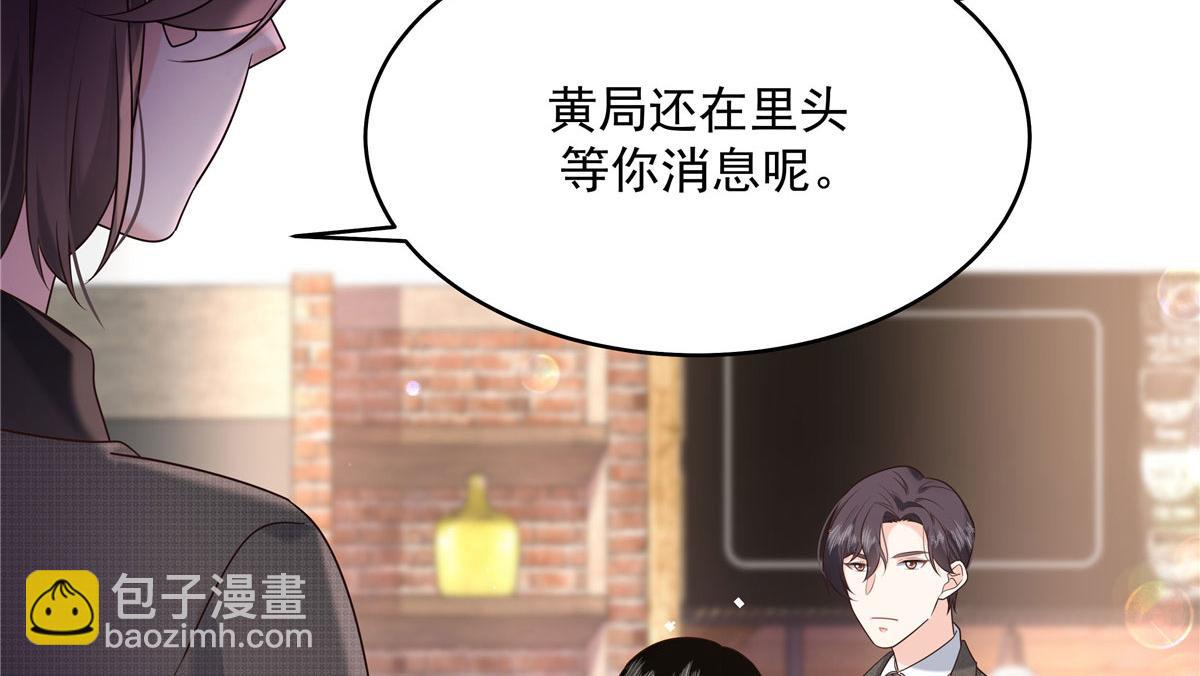 281 是我女朋友19