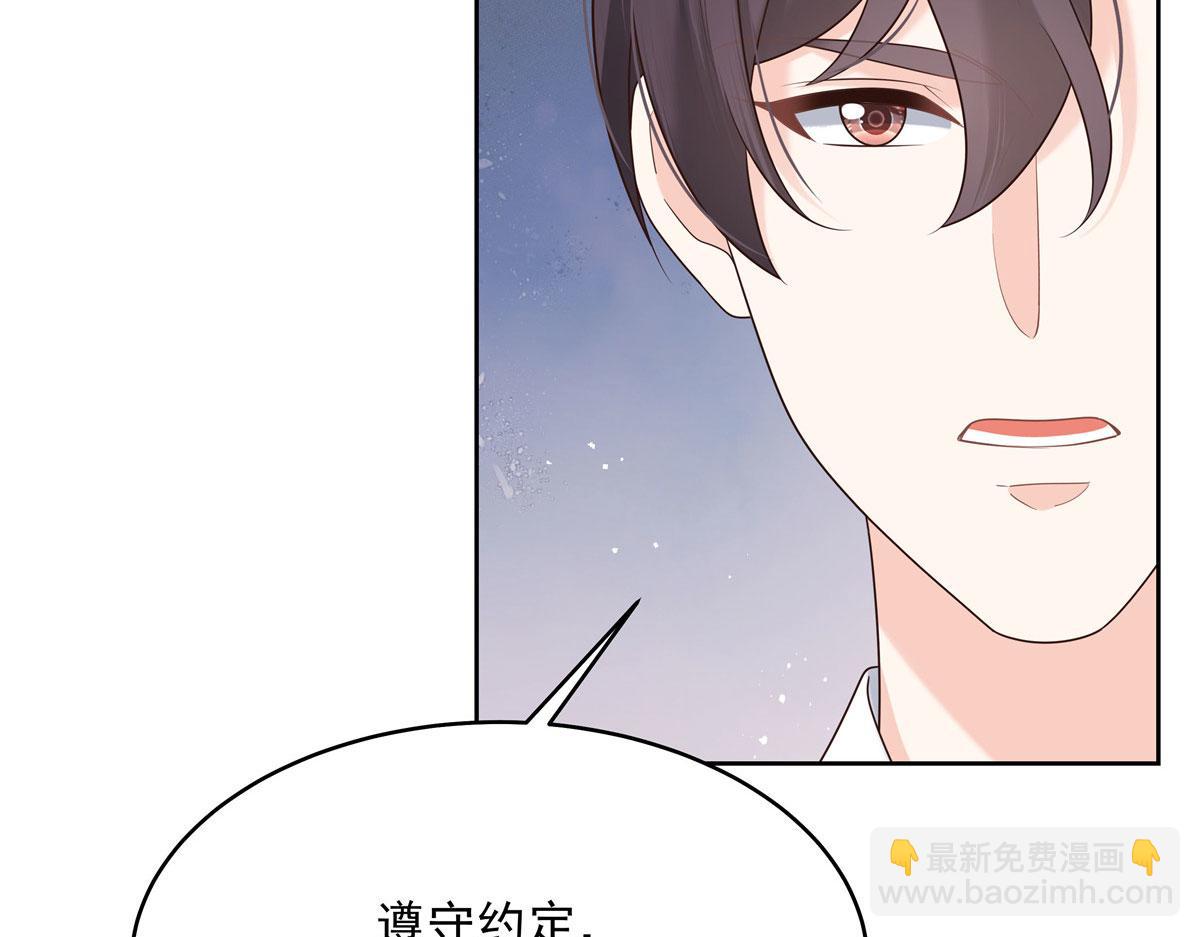 281 是我女朋友22