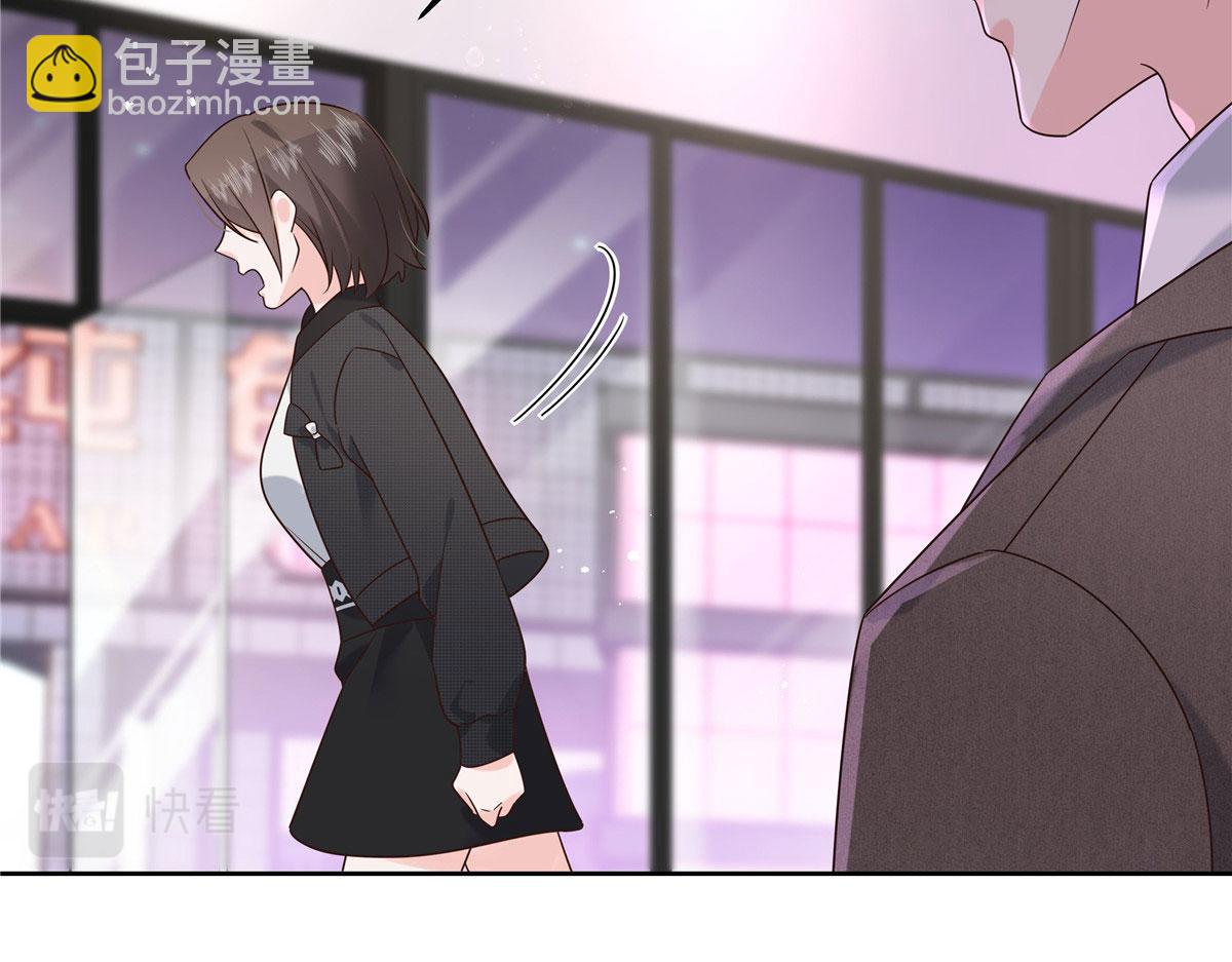 281 是我女朋友26