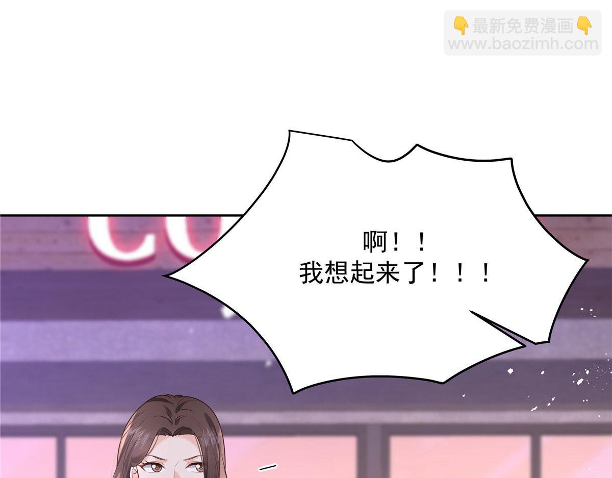 281 是我女朋友28
