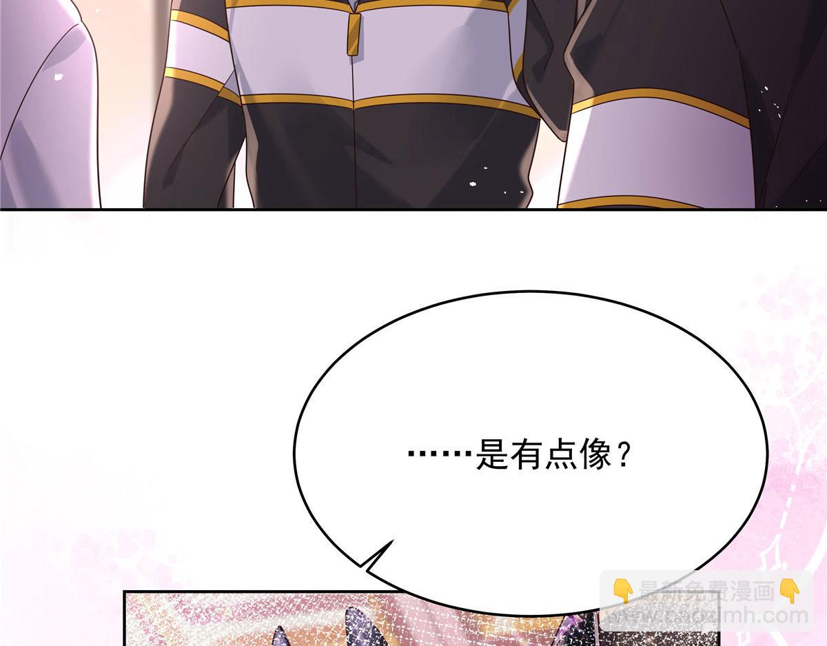 281 是我女朋友32