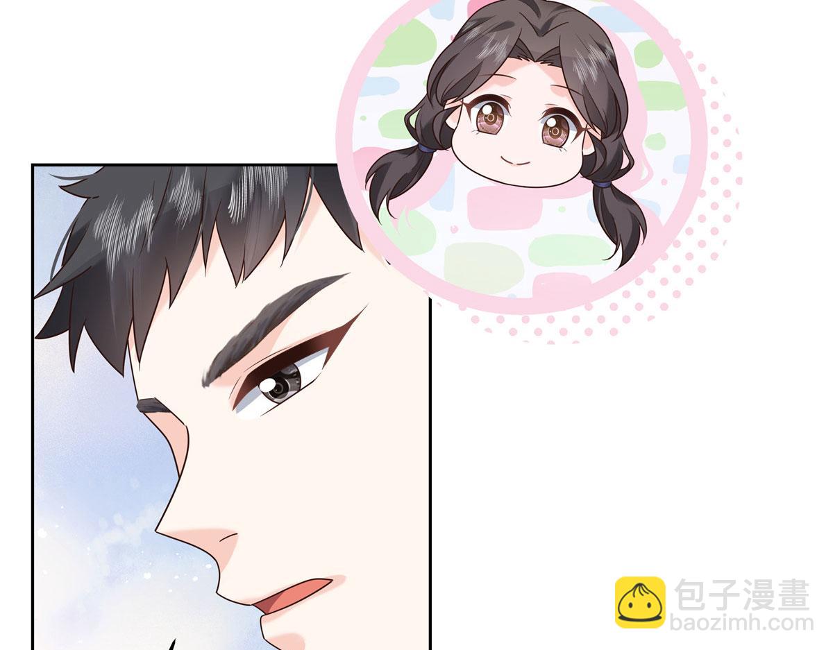 281 是我女朋友42