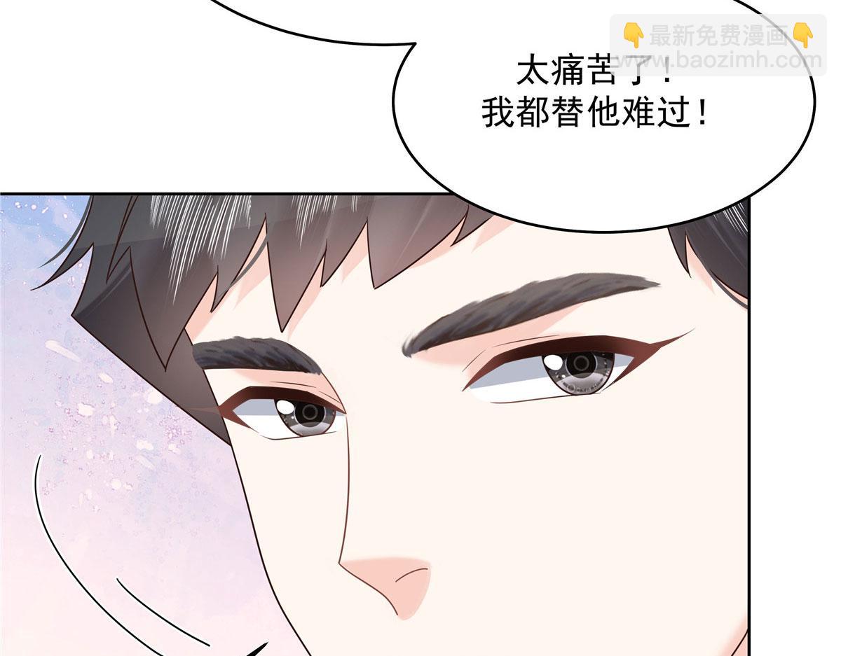 281 是我女朋友48