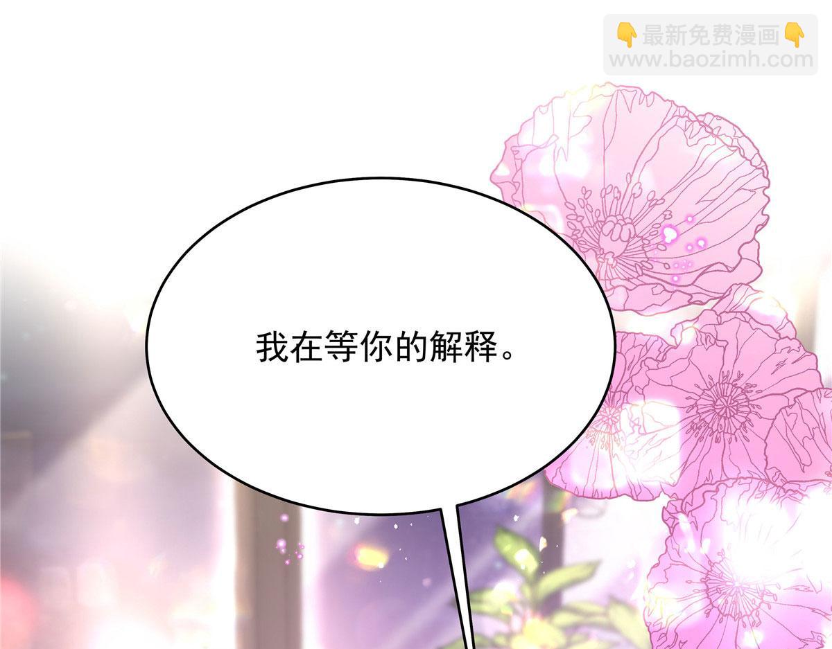 281 是我女朋友56