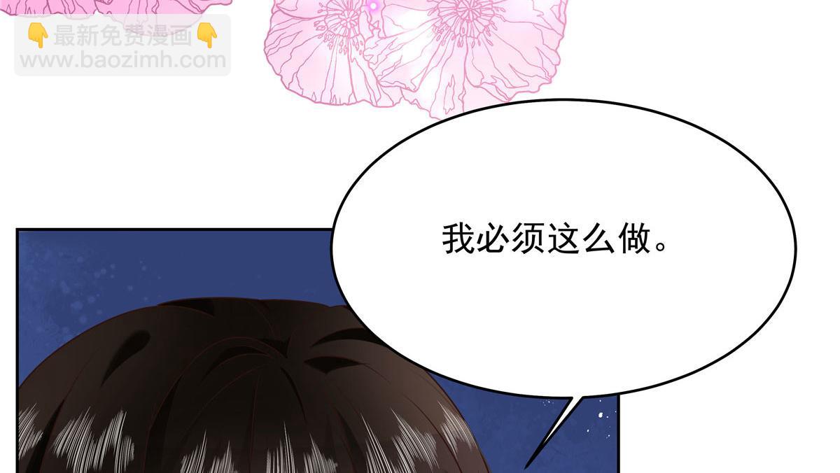 281 是我女朋友59