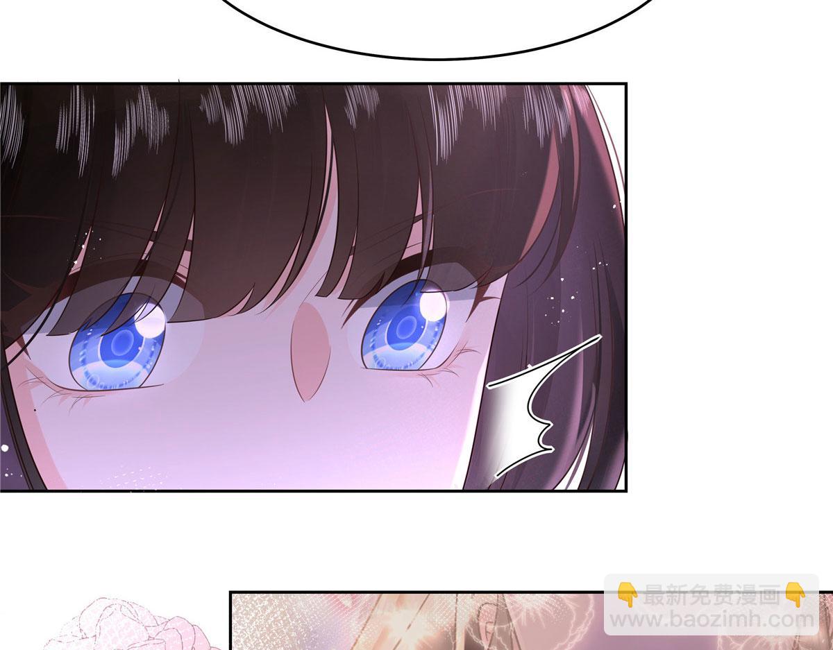 281 是我女朋友70