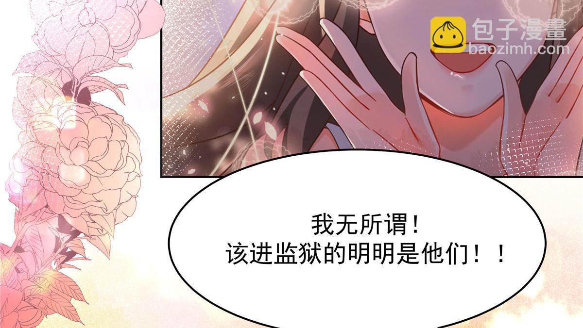 281 是我女朋友71