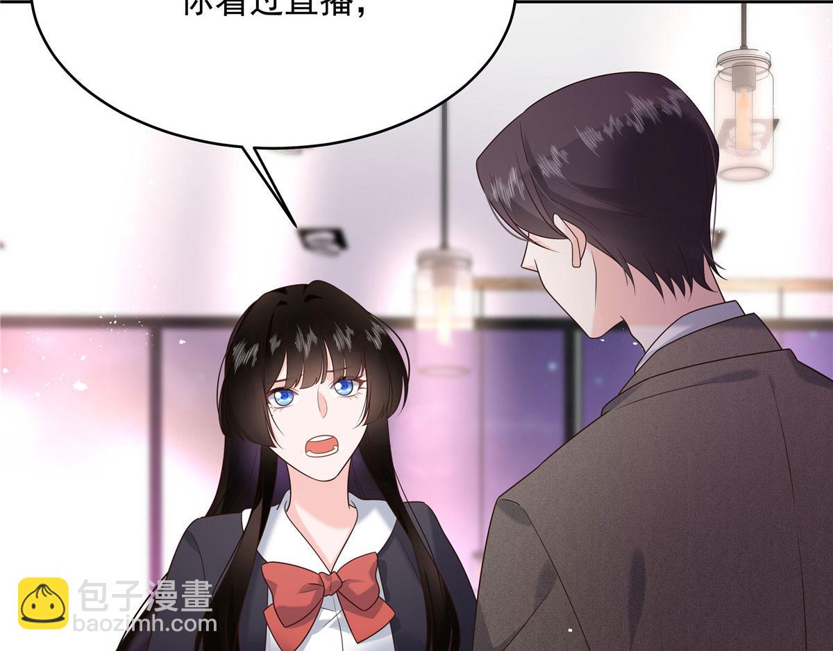 281 是我女朋友76