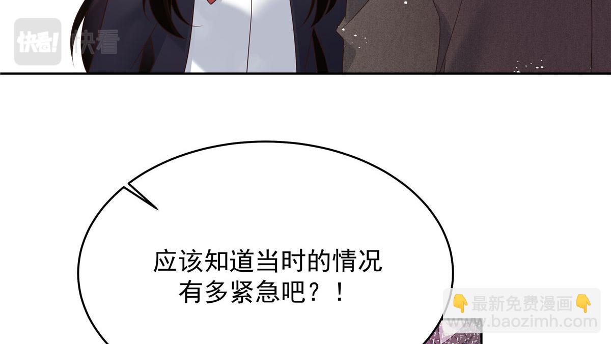 281 是我女朋友77