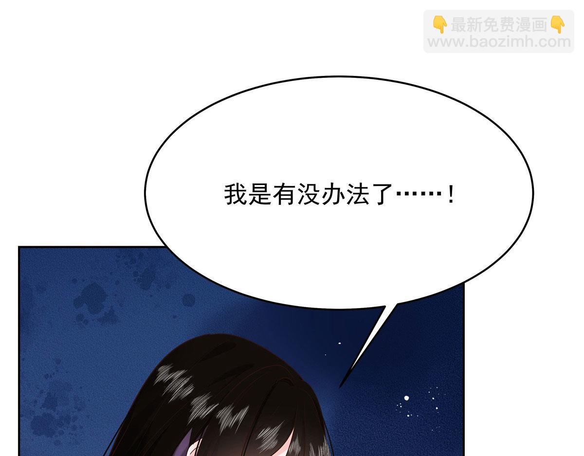 281 是我女朋友80