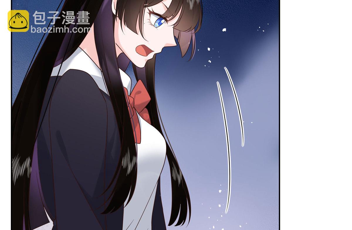 281 是我女朋友81