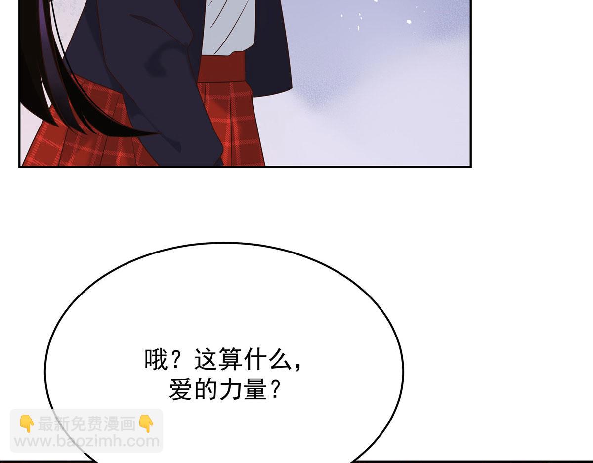 281 是我女朋友82