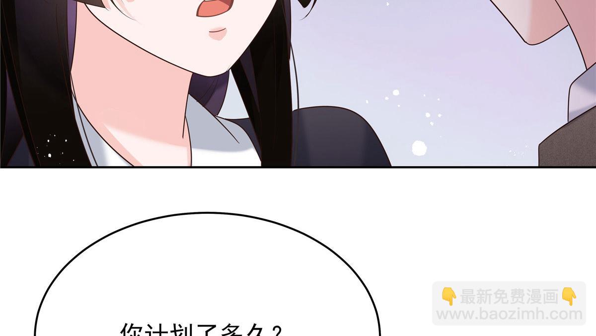 281 是我女朋友93