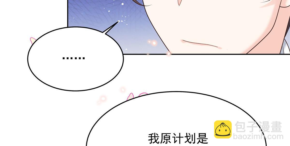281 是我女朋友99