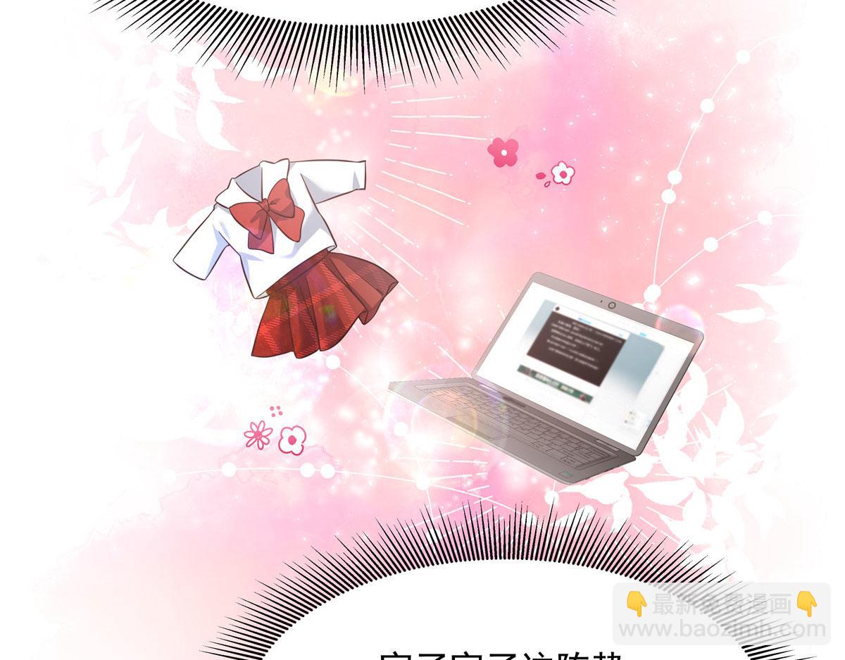282 女装九的勾引10