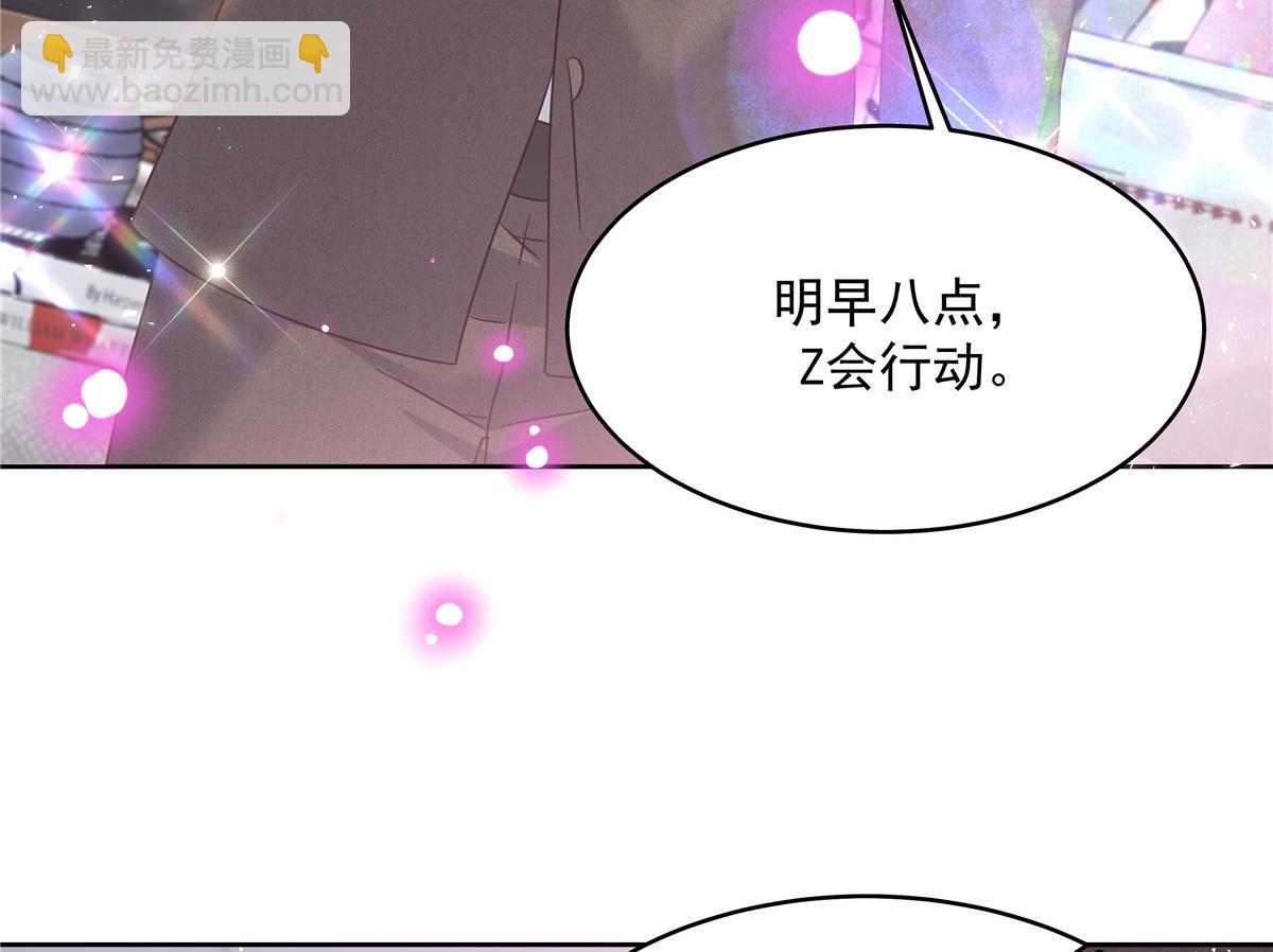 282 女装九的勾引107