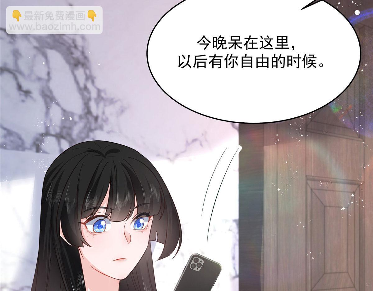 282 女装九的勾引108