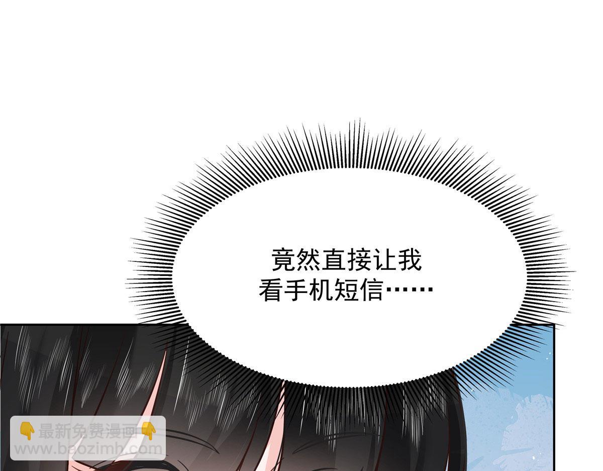 282 女装九的勾引110