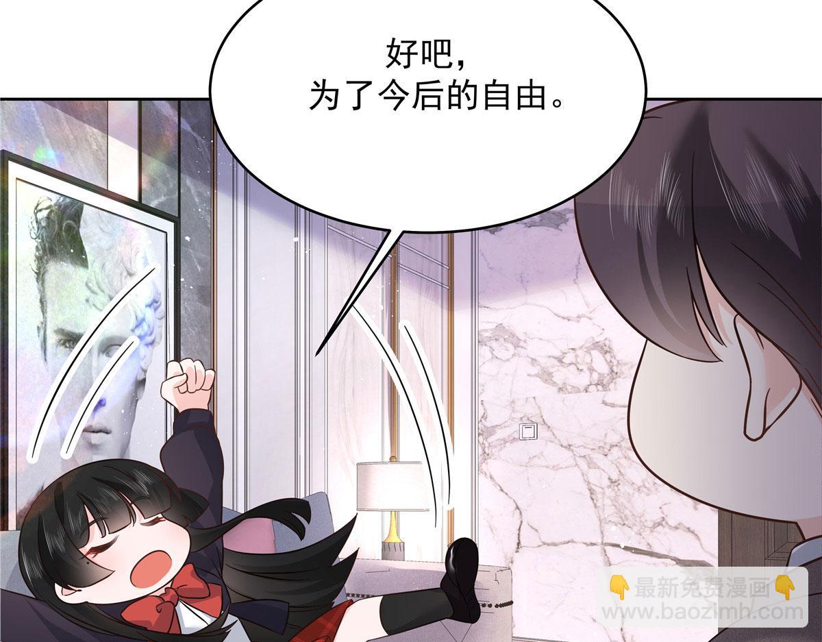282 女装九的勾引112