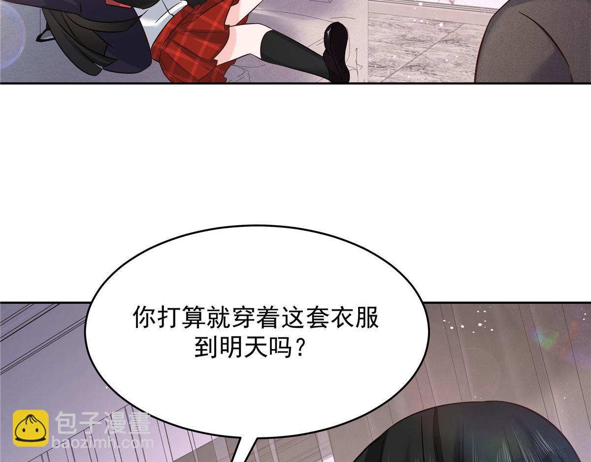 282 女装九的勾引113