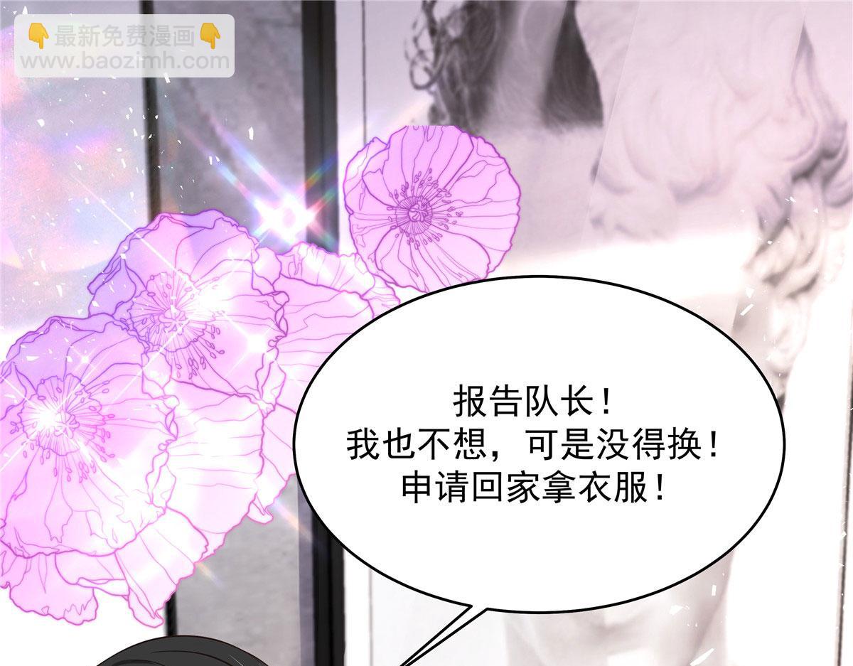 282 女装九的勾引118