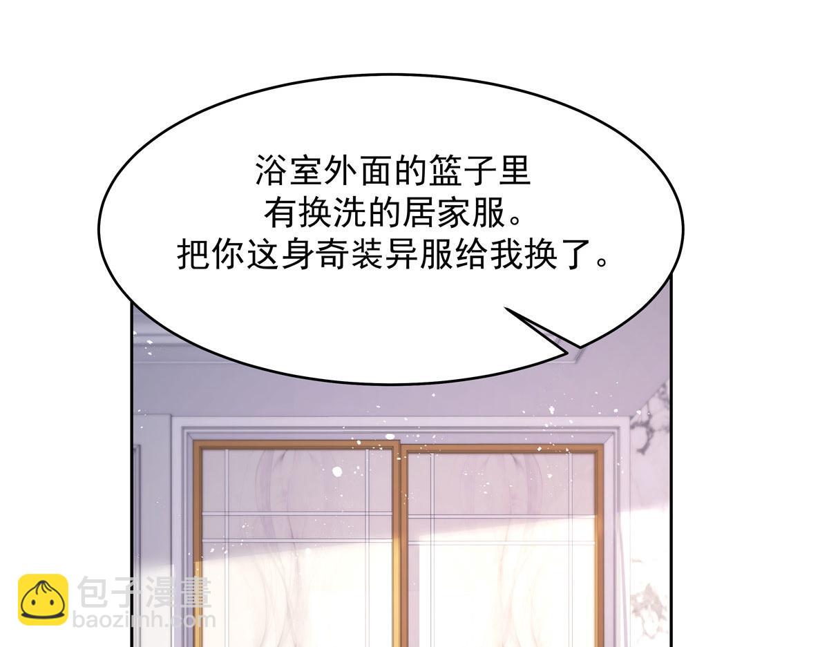 282 女装九的勾引122