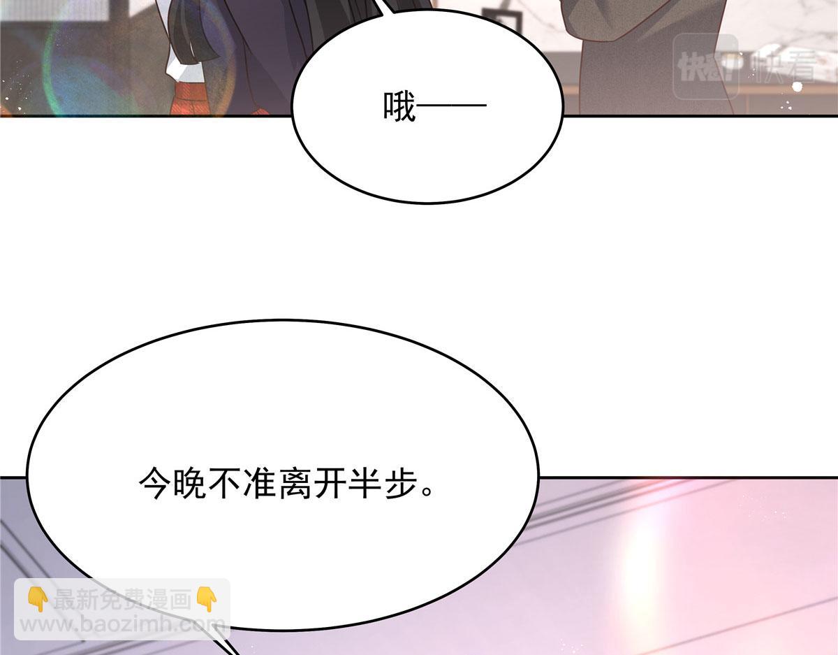 282 女装九的勾引127