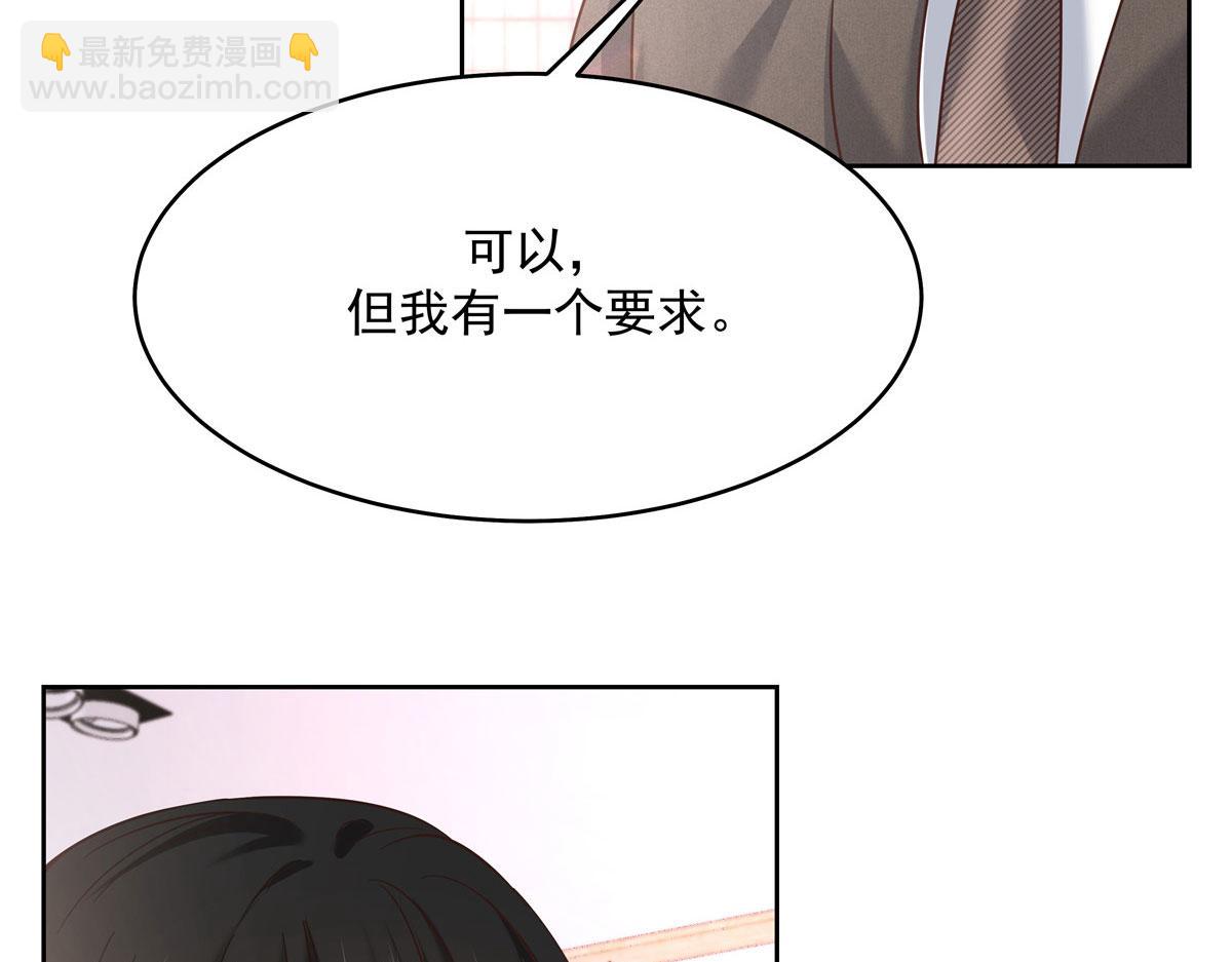 282 女装九的勾引16