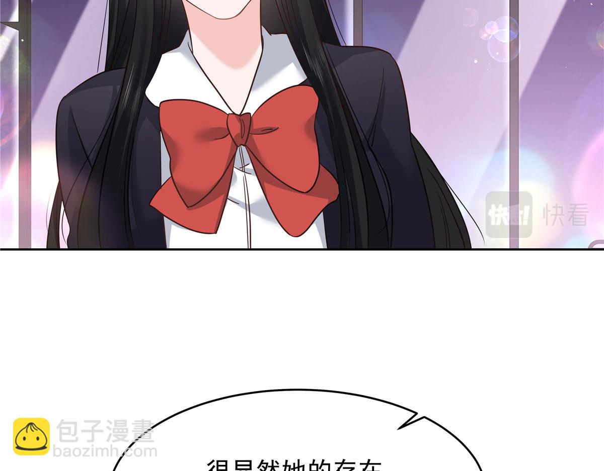 282 女装九的勾引20