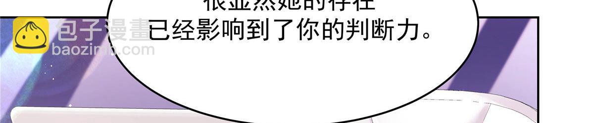 282 女装九的勾引21
