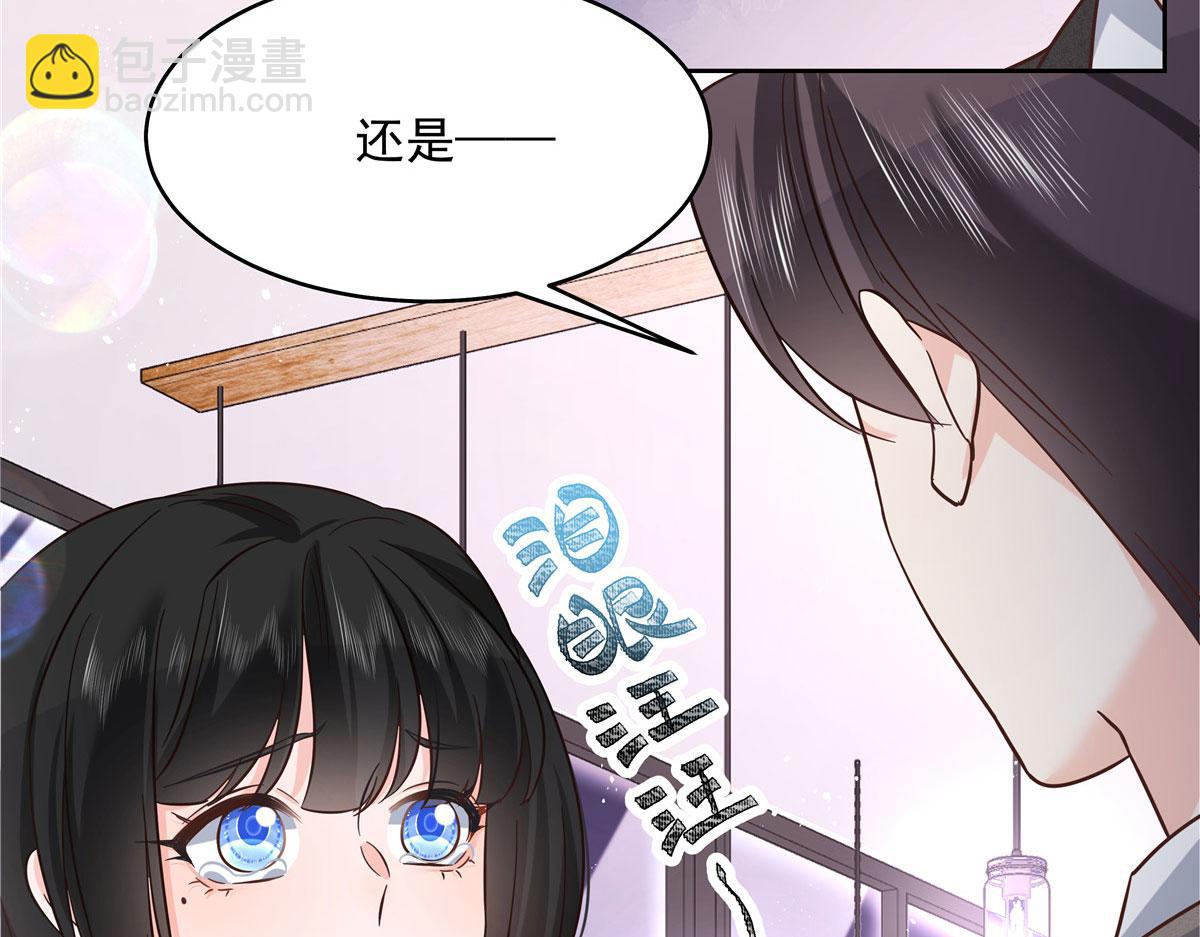 282 女装九的勾引25