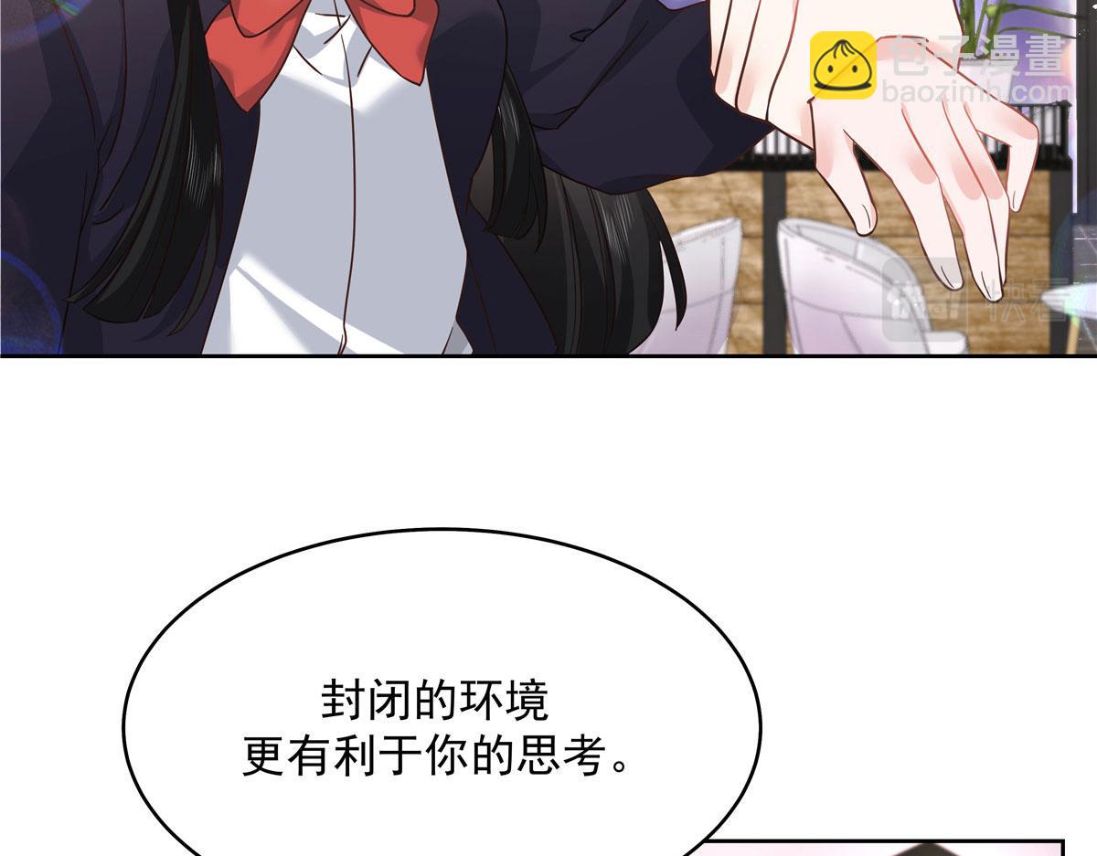 282 女装九的勾引34