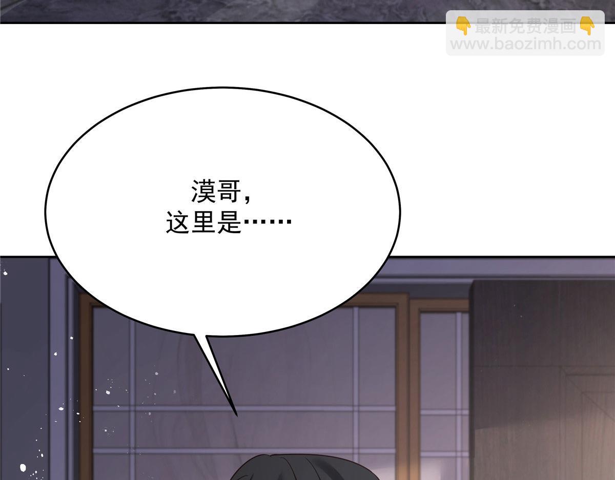 282 女装九的勾引46