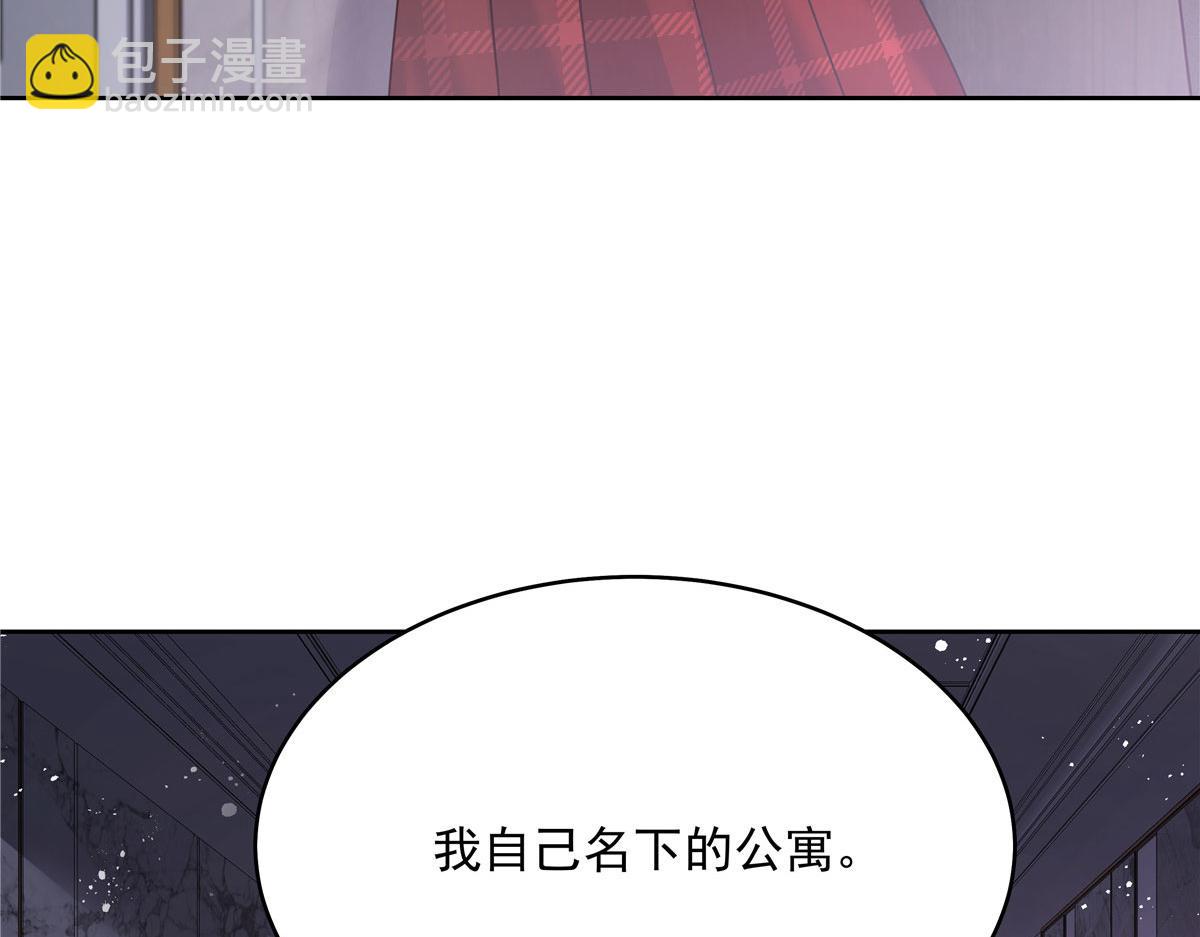 282 女装九的勾引49