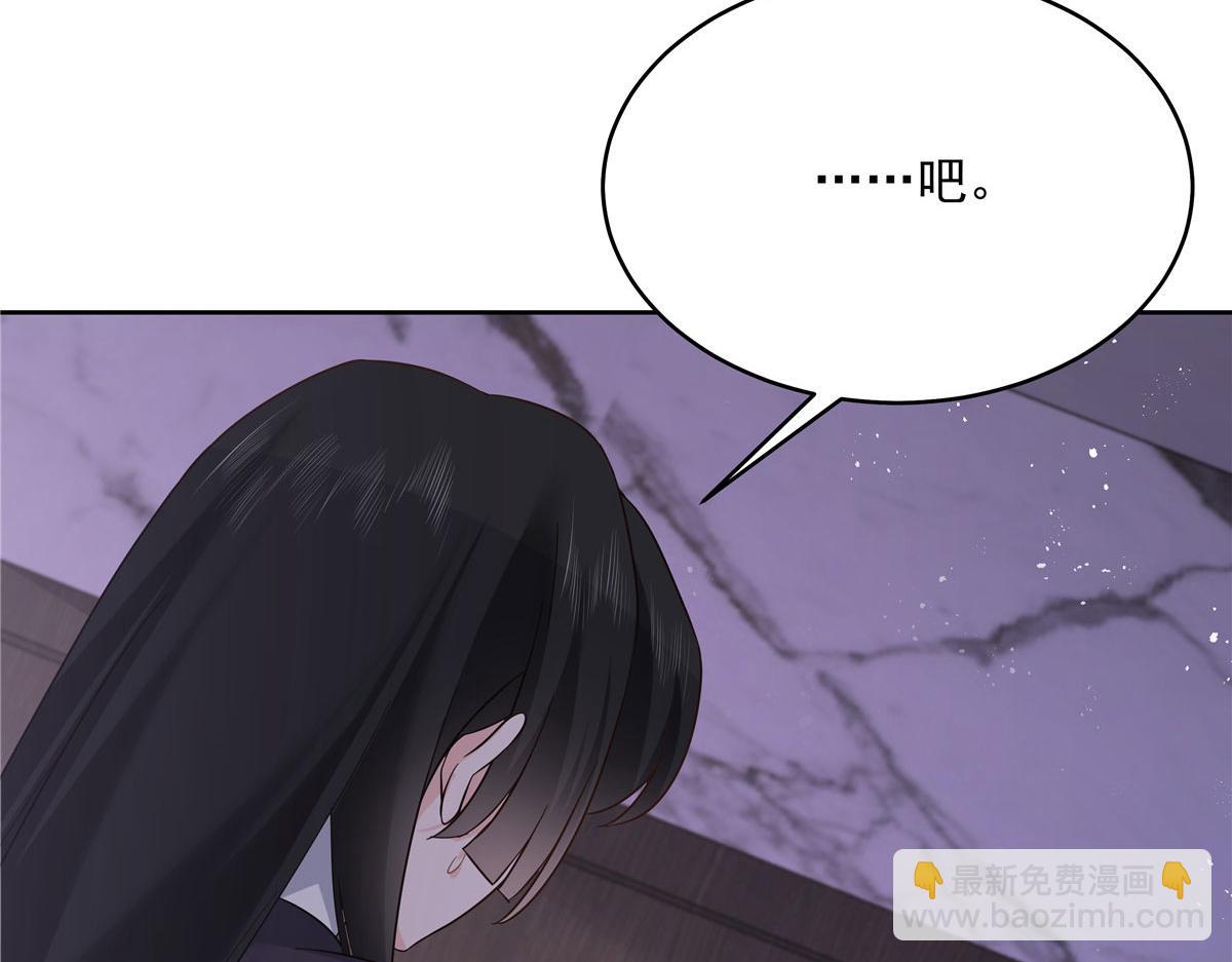 282 女装九的勾引59