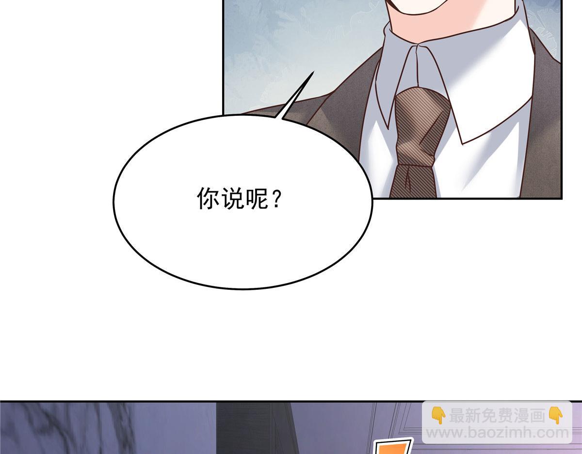 282 女装九的勾引65