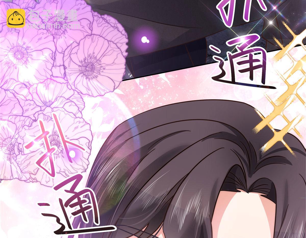 282 女装九的勾引71