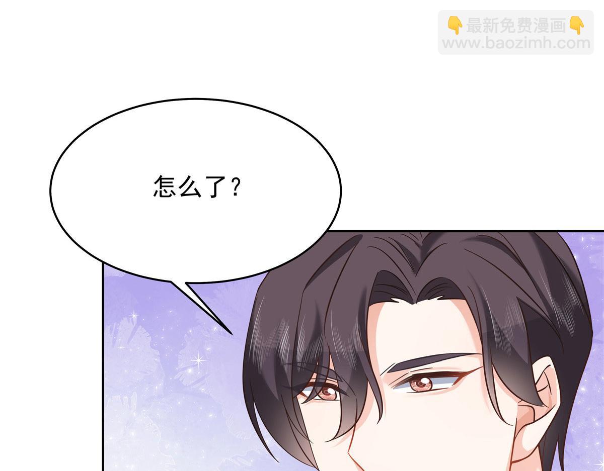 282 女装九的勾引79