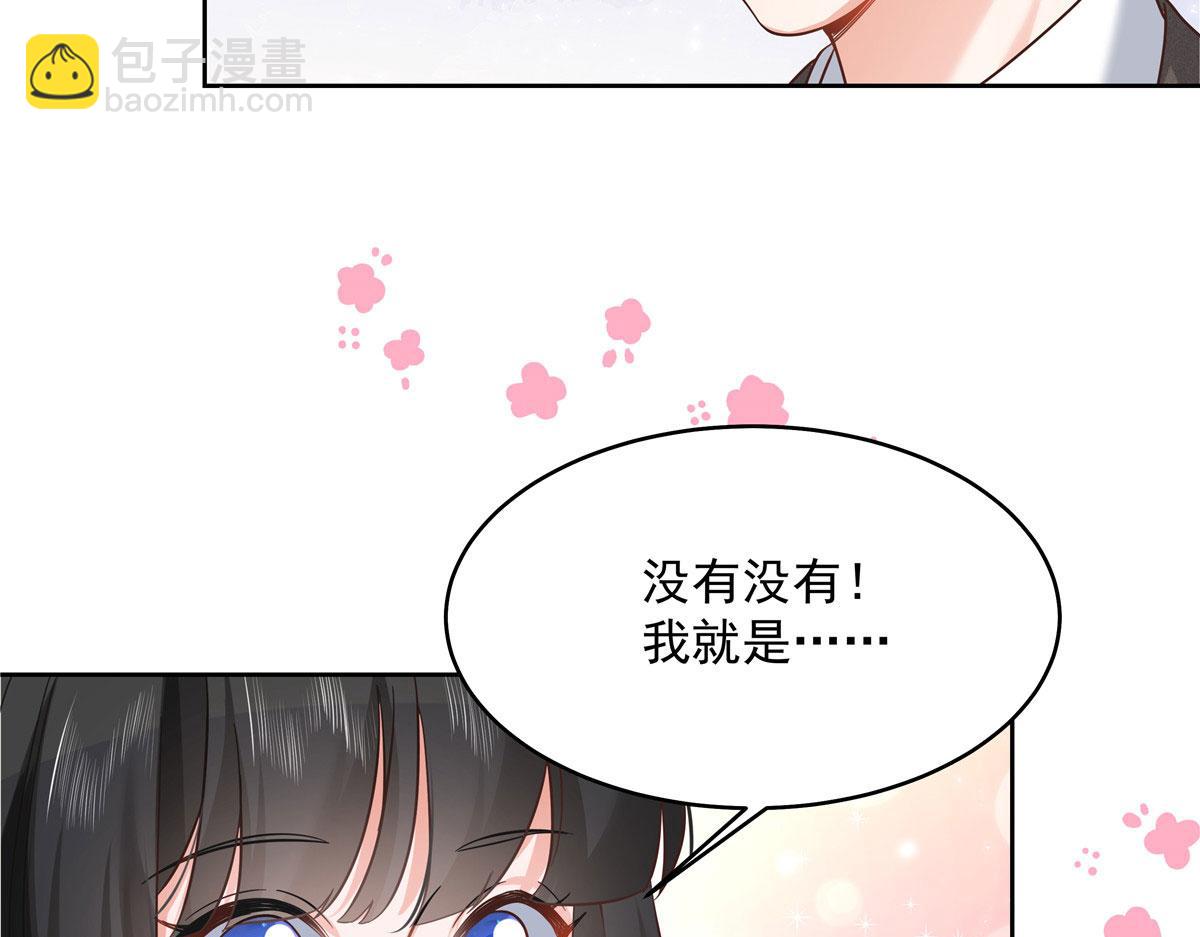 282 女装九的勾引81