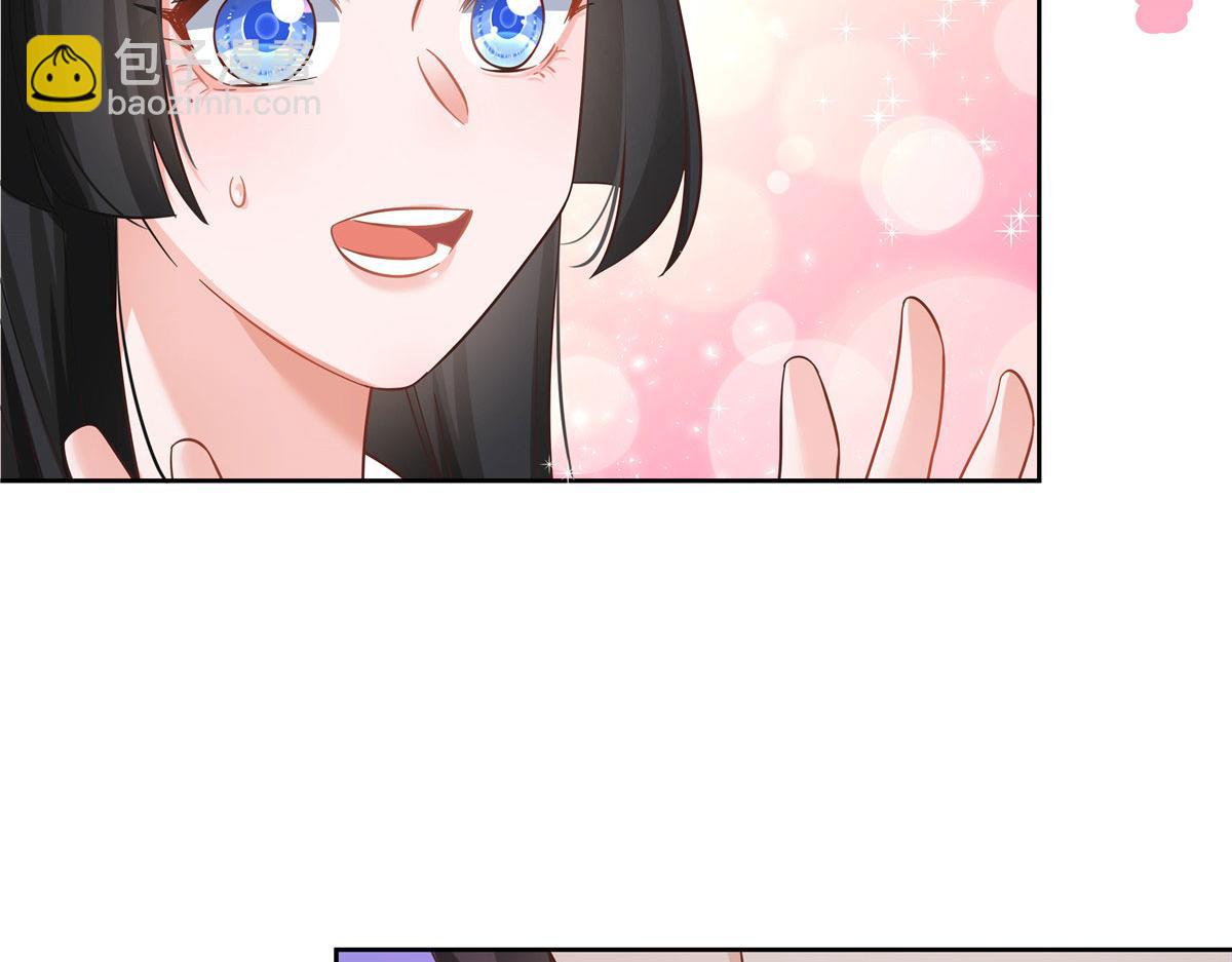 282 女装九的勾引82