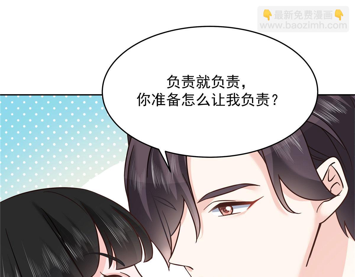 282 女装九的勾引93