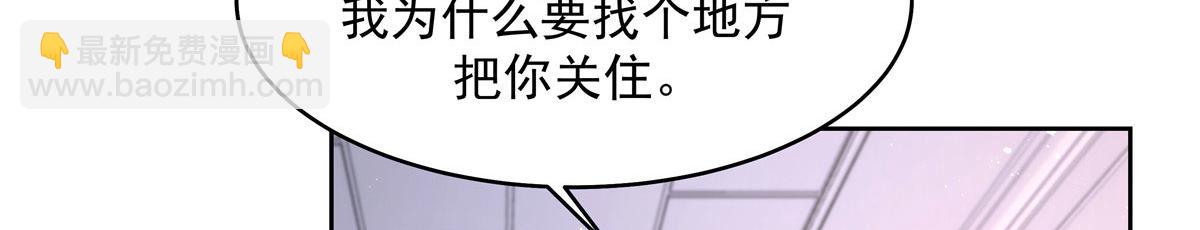 282 女装九的勾引95